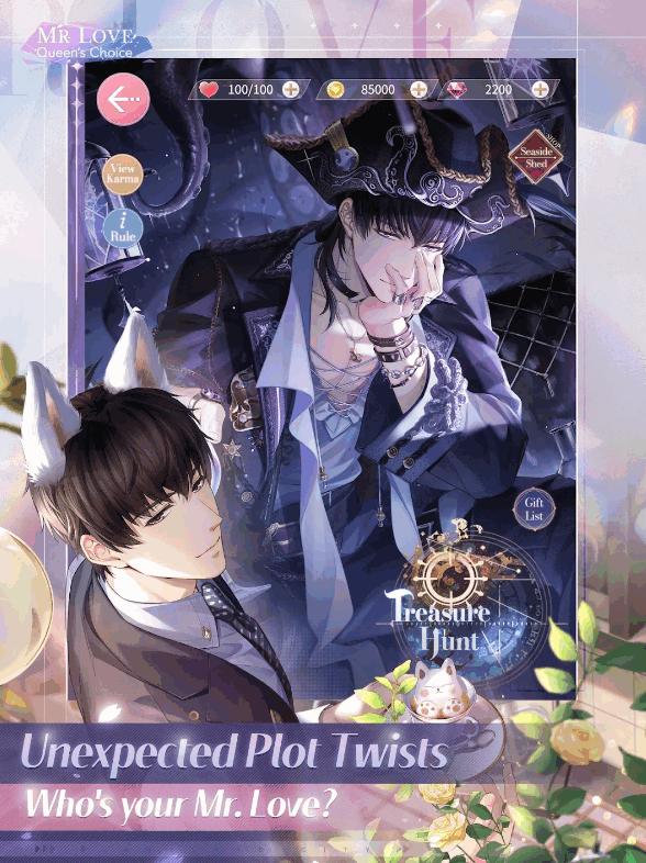 恋与制作人国际服(Mr Love)1.29.0804 最新版截图1