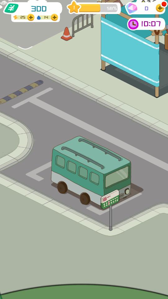 房东模拟器中文版免费下载v2.8.34 最新版截图2