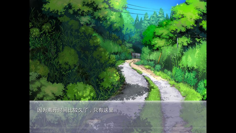 ONS模拟器汉化版(ONScripter-Jh)v20150208 安卓手机版截图2