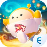 蛋仔派對港澳台服手游v1.0.150 安卓繁体中文版