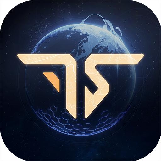 群星纪元手游最新测试版v1.45.1297.1 官方版