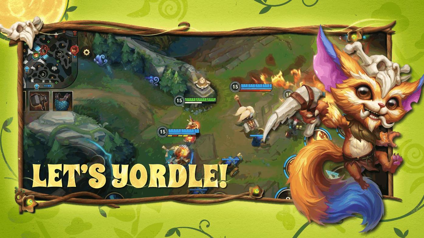 英雄联盟激斗峡谷官方版v6.3.0.9009 安卓版截图3