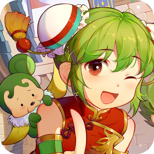 魔力宝贝启程安卓版1.0.3 最新版