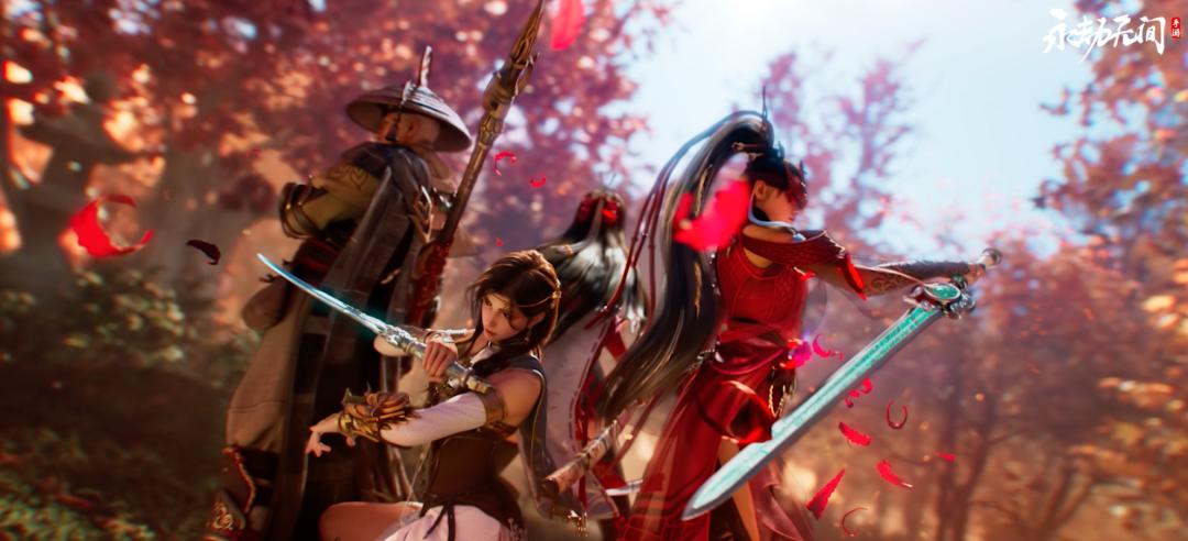 永劫无间手游正式版1.0.262342 安卓版截图3