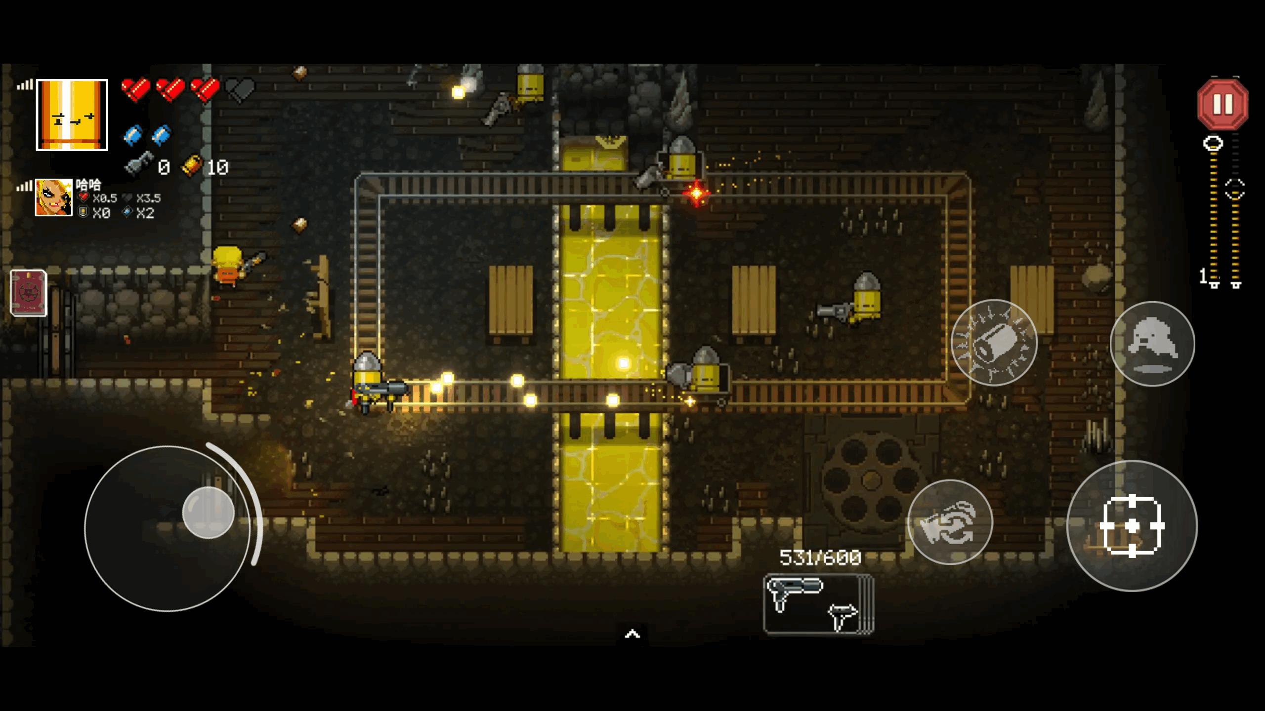 挺进地牢最新联机版1.0.304 安卓版截图2