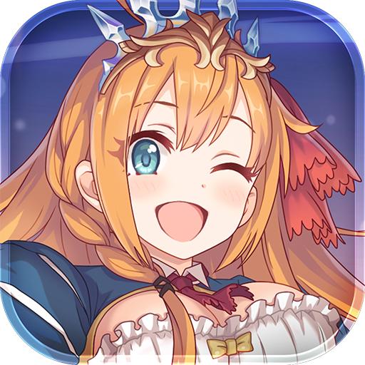 公主连结redive正版8.1.0 redive正版