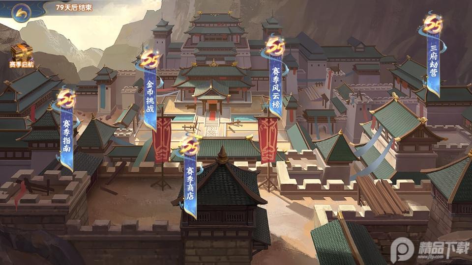 姚记捕鱼手游万炮高爆版7.4.0.0 万亿金币版截图3