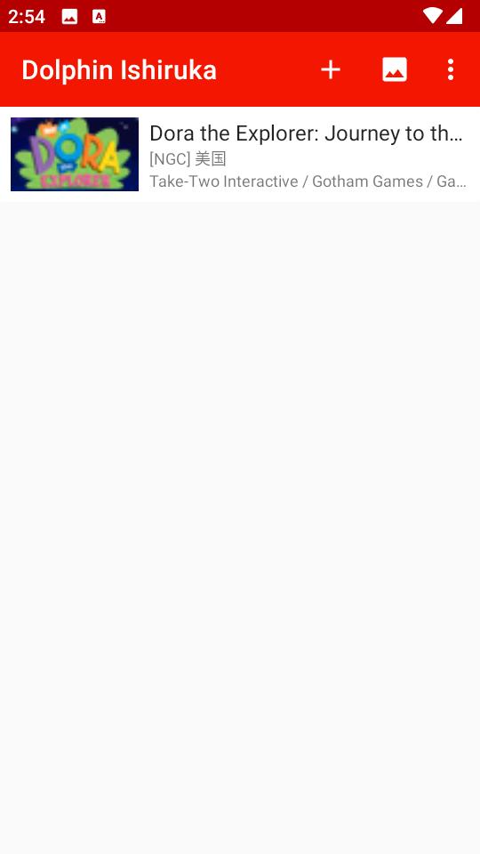 红海豚模拟器v17汉化版(Ishiruka)安卓中文定制版截图2