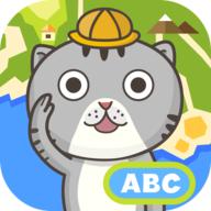 小小單字王安卓版1.3最新版