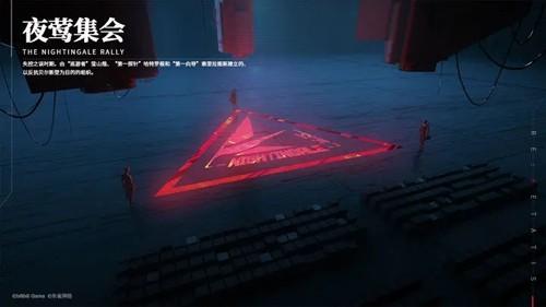 重构：阿塔提斯测试服4.0.0 最新版截图3