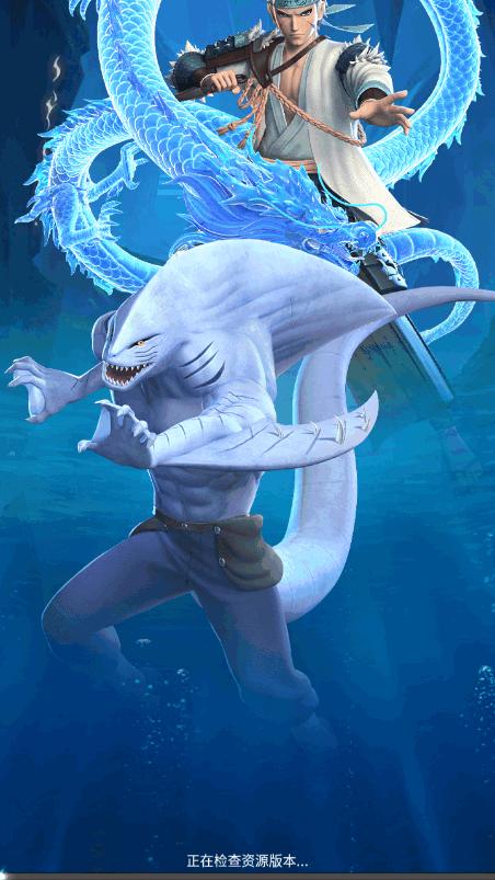 木叶英雄究极忍者风暴安卓版1.0.0 最新版截图3