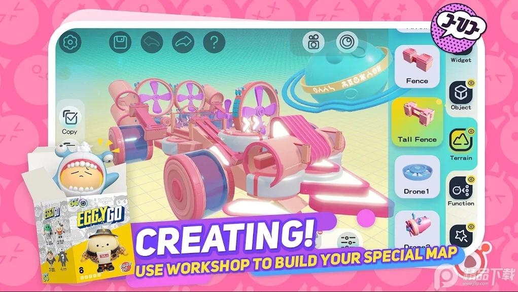 网易蛋仔派对国际服(Eggy Go)1.0.177 安卓最新正版截图1