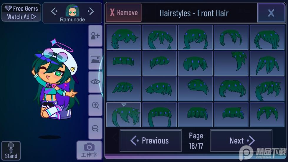 加查奇遇记Gacha Trek中文版1.2.1最新版截图2