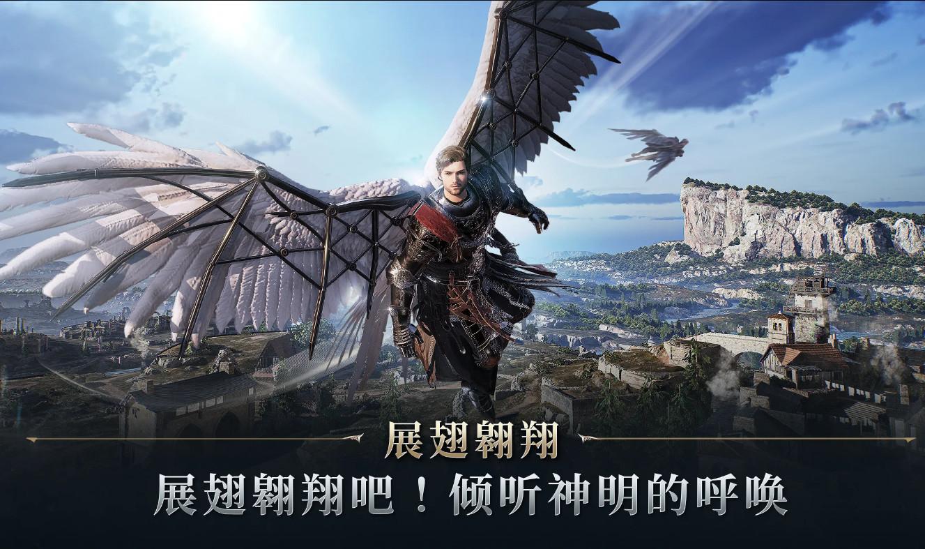 夜鸦国际服(NIGHT CROWS)1.12.11 谷歌版截图0