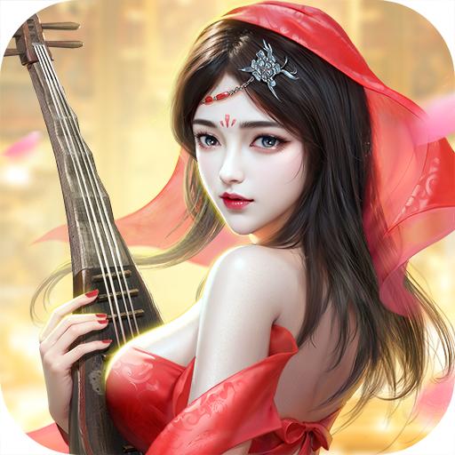 斗笠江湖安卓版16.0.7 安卓版