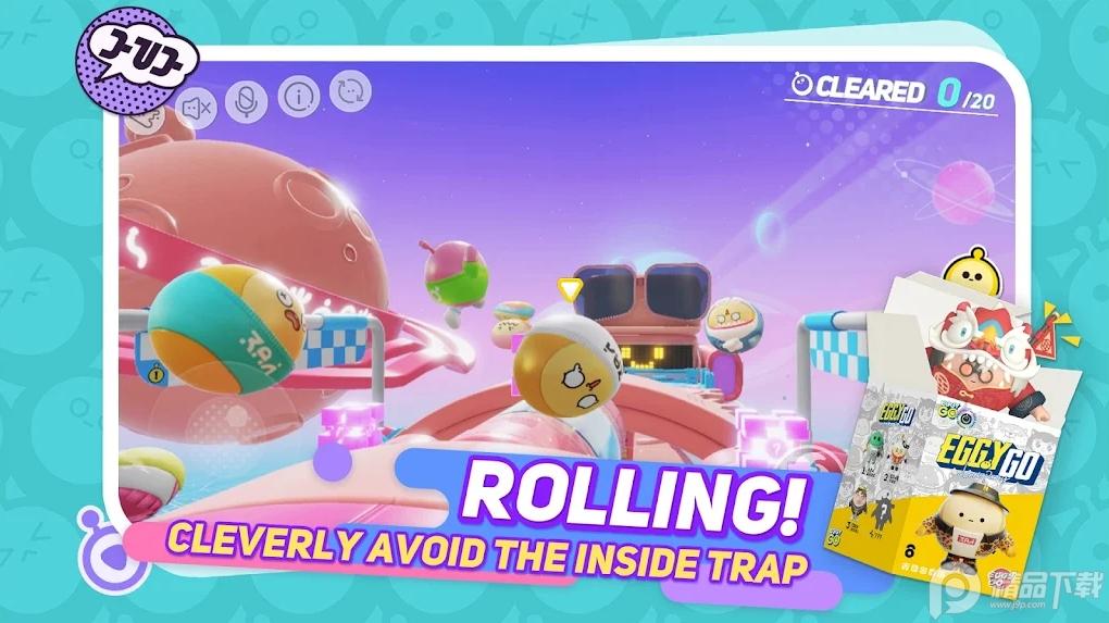 网易蛋仔派对国际服(Eggy Go)1.0.177 安卓最新正版截图3