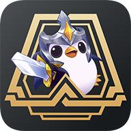 TFT云顶攻略助手app免费版v5.4.3 官方版