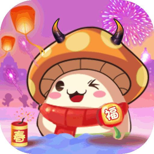 冒险王3OL手游v10.1.14最新版