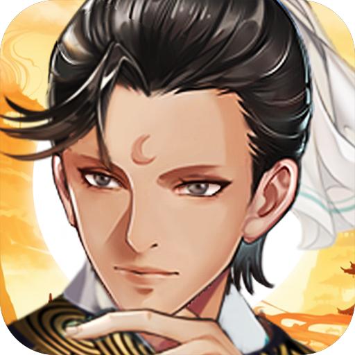 神判包青天安卓版v1.0.0 测试版