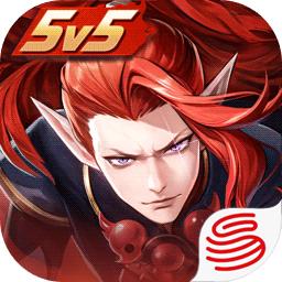 决战平安京网易版v1.290.0 网易版