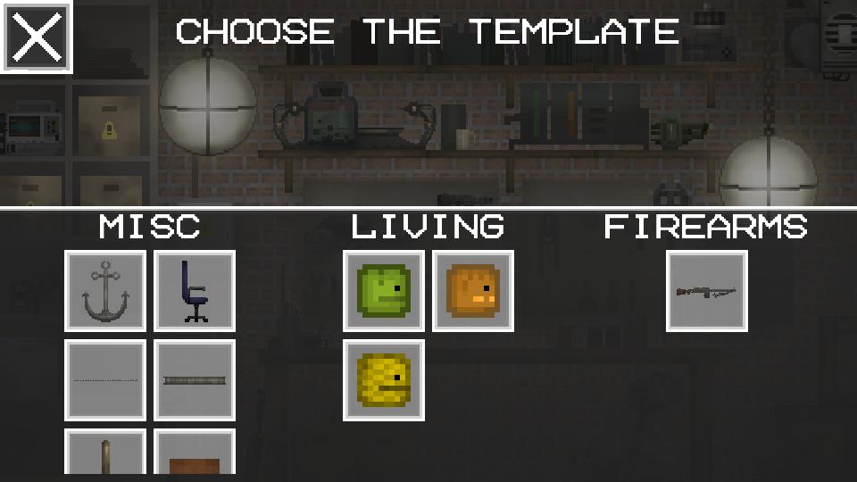 甜瓜游乐场正版手游v30.0.4 最新版截图0