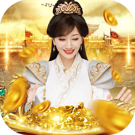 地城之歌传奇手游7.0001.0002 测试版