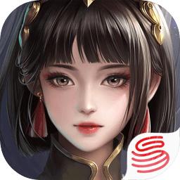 三国诛将录官方版2.24.7 官方版