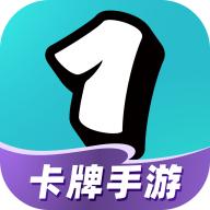 一元卡牌手游app4.6.0 官方最新版