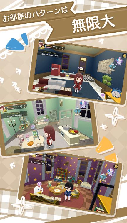 玛奇玛尔与魔法使学园国际服v1.0.14 日服截图2