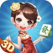 太行麻将官方版v1.1.1安卓最新版