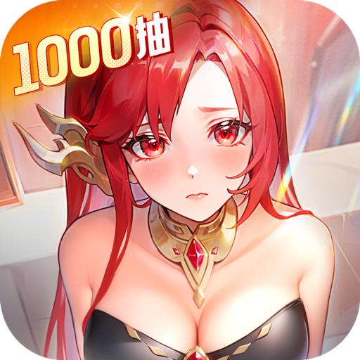 闪烁之光追月服客户端4.1.5 追月专服