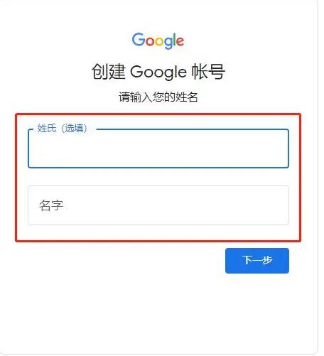 王者荣耀全球国际服最新版(Honor of Kings) 11.1.1.8安卓版