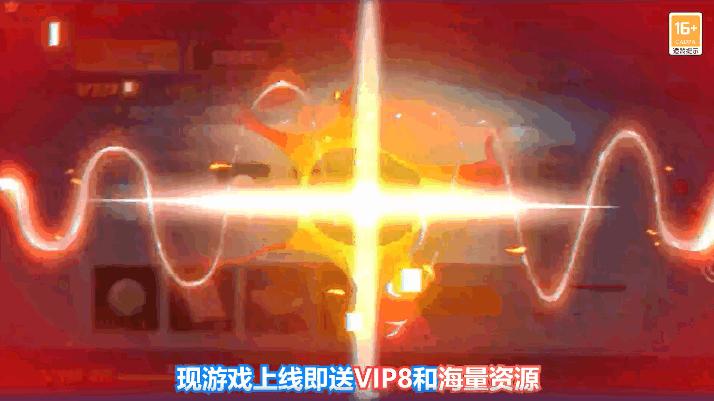 口袋大冒险BT版手游1.0 最新版截图0