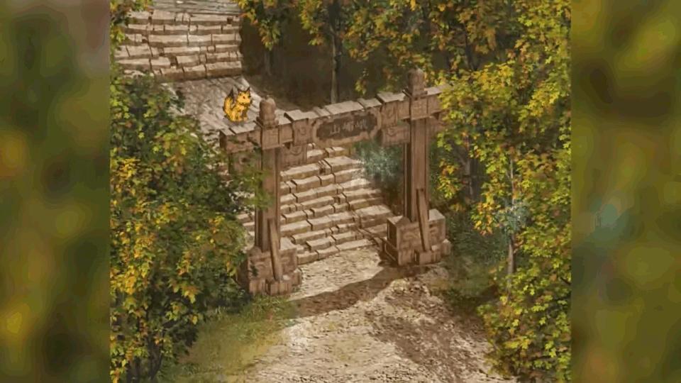 新奇侠仙剑传2安卓版1.0 最新版截图1