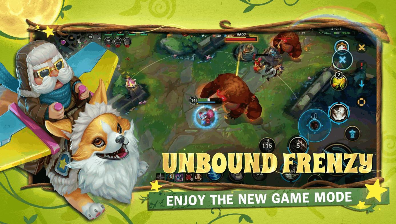 英雄联盟激斗峡谷官方版v6.3.0.9009 安卓版截图1