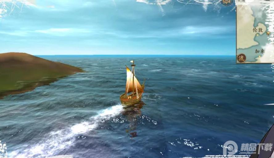 梦想大航海TAP版本1.1.0 渠道服最新版截图2