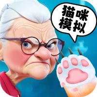 萌猫大冒险游戏2.0安卓版