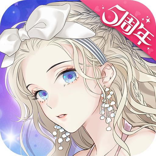 螺旋圆舞曲手游v5.2官方版