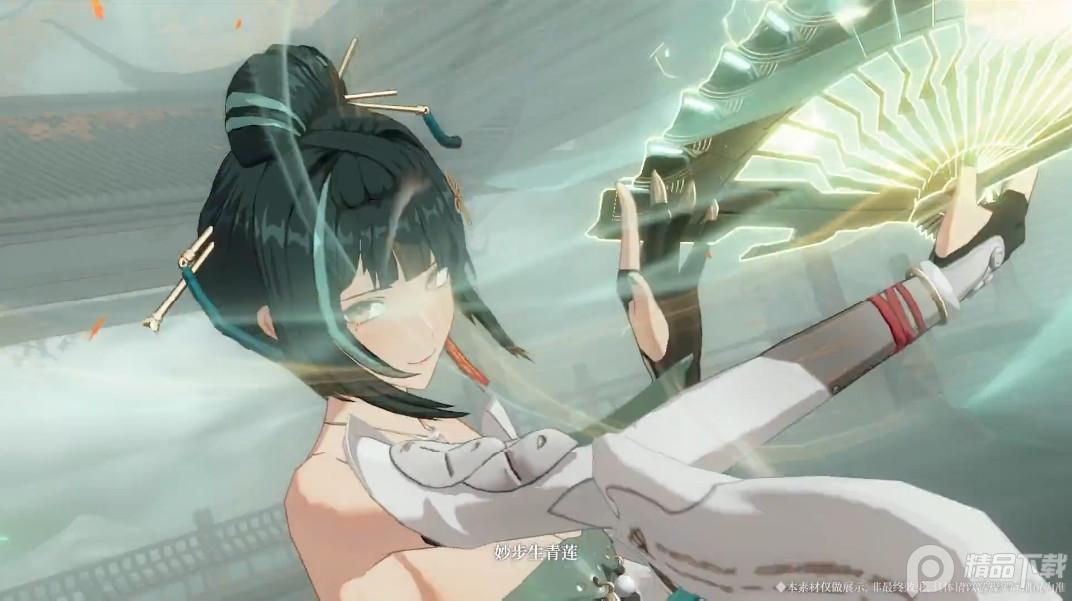 战双帕弥什b站版3.5.0.1746453666 b站版本截图0