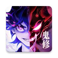 一念逍遥台服最新版v1.1.25082101 安卓版