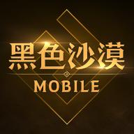 黑色沙漠MOBILE台服最新版2.19.68 安卓版