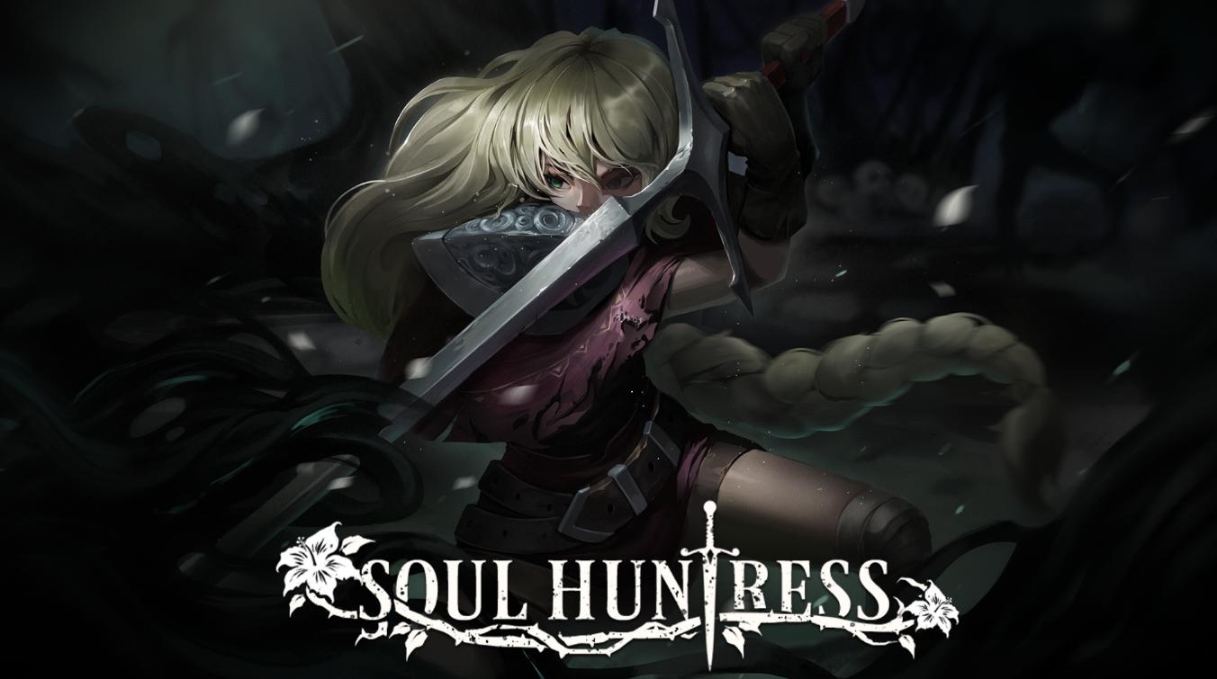 猎魂猎杀者(Soul Huntress)v0.0.1 海外版截图1