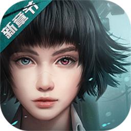 鬼泣巅峰之战手游官方版下载2.1.1.428806 公测版