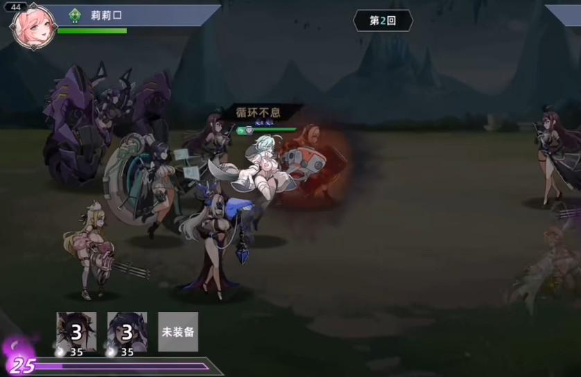 星神少女官方正版11.0.0.460 手机版截图1