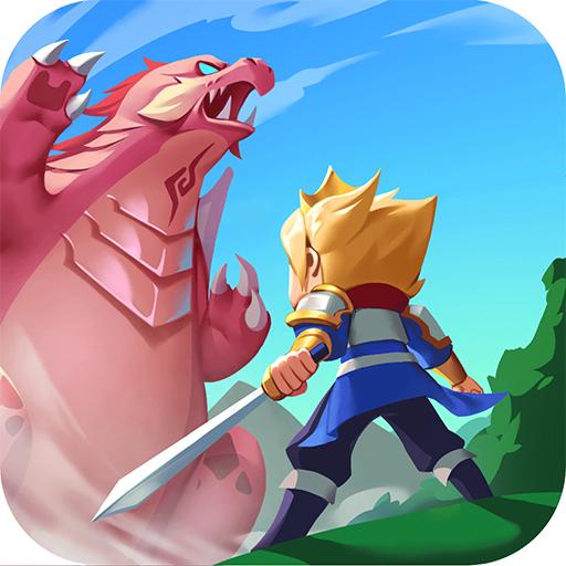 光明冒险手游最新版1.5.6 安卓最新版