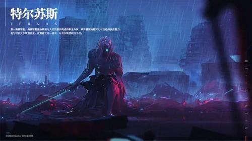 重构：阿塔提斯测试服4.0.0 最新版截图2