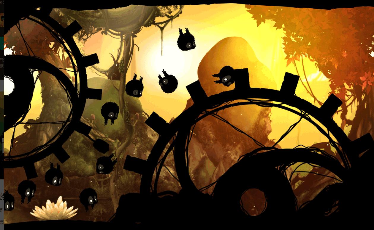 迷失之地(BADLAND)3.2.0.98 安卓版截图3