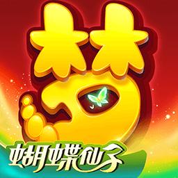 梦幻西游果盘客户端1.3.6 果盘版