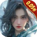 白蛇仙劫0.0.5折最新版1.0 BT折扣版