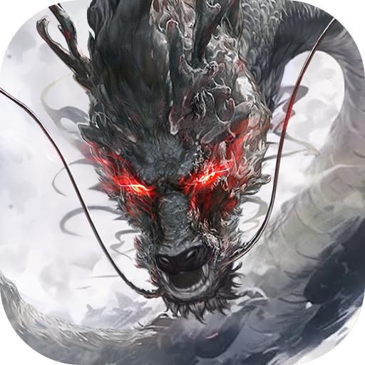 封神开天安卓最新版1.3.0.116 安卓版